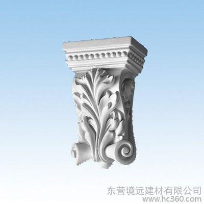 供貨東營市品質卓越的GRC梁托品牌廠家 梁托圖片與細節一覽——中國境遠建材